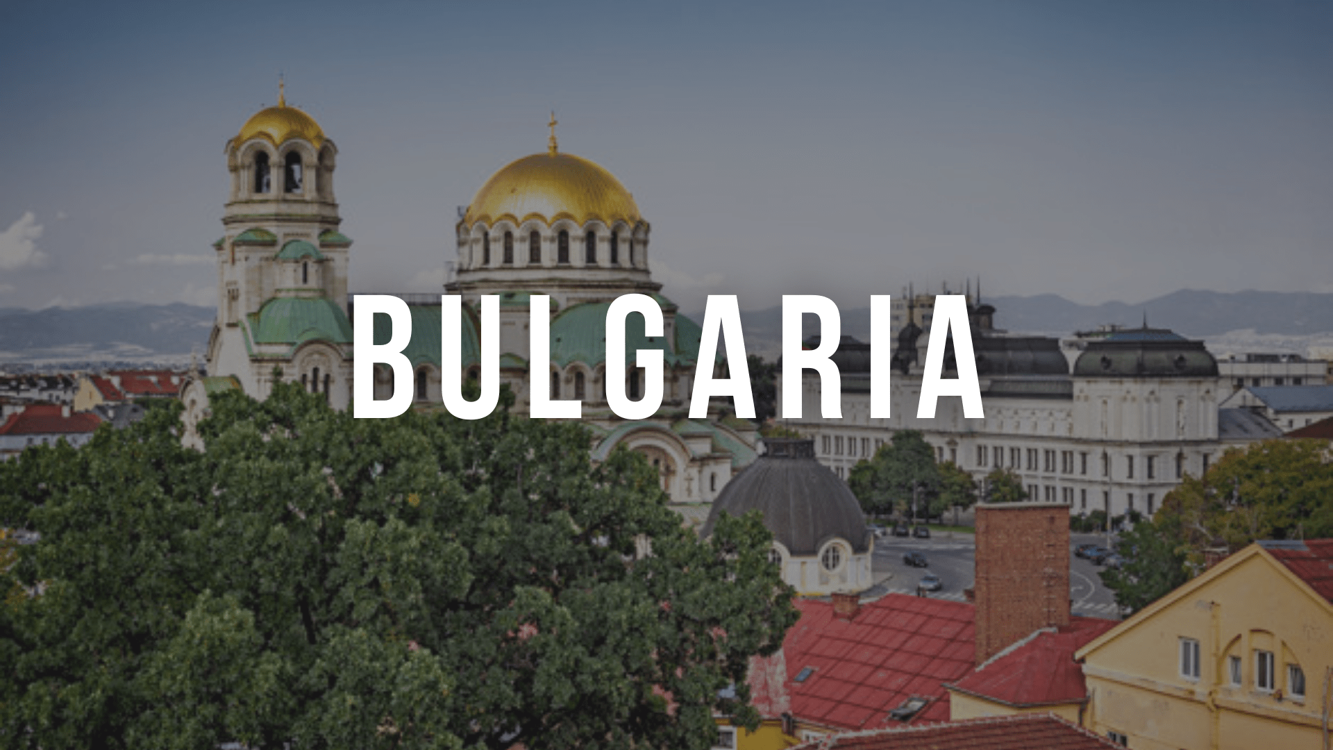software development outsourcing in Bulgaria